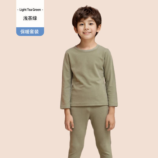 【多维保暖，好穿好暖好看！】儿童德绒保暖内衣套装女童圆领加绒自发热秋衣秋裤男童打底裤 商品图6