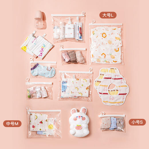 【孕味秒杀专属】待产包收纳袋【孕妇滑锁密封分类袋】  拉环透明密封袋  儿童纸尿裤收纳  旅行整理袋 商品图2
