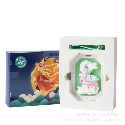 【79.9/任选三件，少拍不发货！】国潮节假日香薰石膏挂片 INS风衣柜香薰石膏伴手礼天然植物精油，释放出清新怡人的气味！ 商品图4