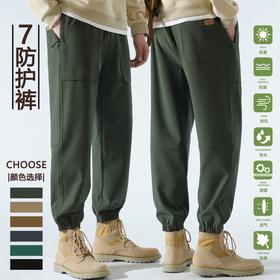 户外能挡9级妖风！