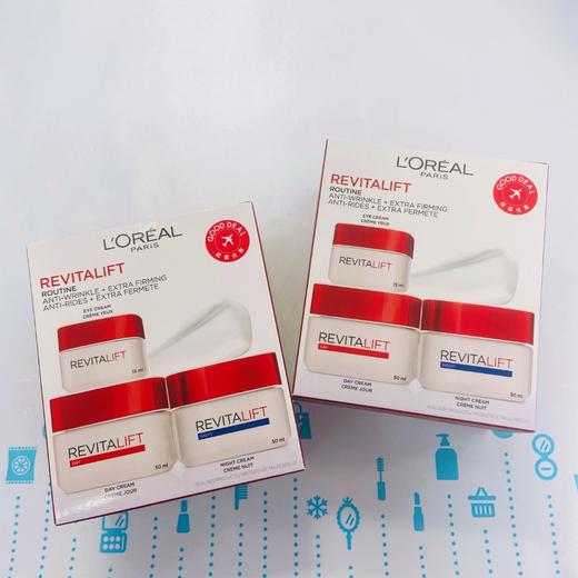 欧莱雅 复顏抗聚致(3件)套装（292015） 商品图0