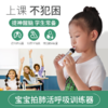 肺活呼吸肌肉训练器肺部肌肉锻炼肺活量数显提神提高注意力 商品缩略图6