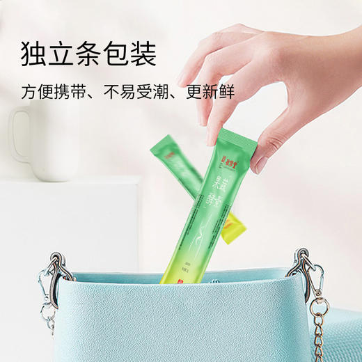 「肠道油脂“清扫机”」白云山敬修堂果蔬酵素吸油丸 餐后来1袋大吃大喝都不怕 排出油脂 3g*10袋/盒 商品图1