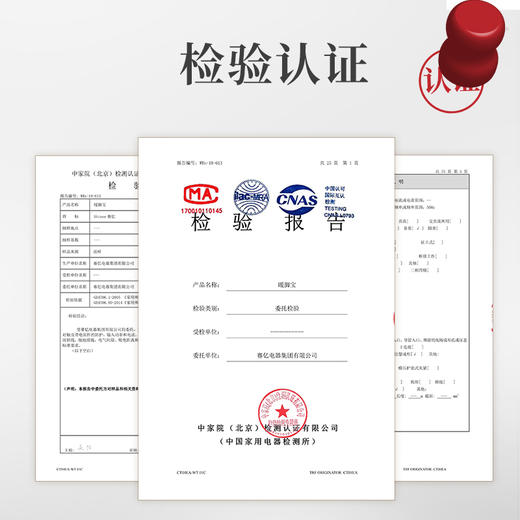 赛亿 取暖器/暖脚宝 暖脚器暖脚神器烤脚烘脚取暖器 烤火炉电暖鞋暖脚炉 暖手暖腿捂脚可拆NJ702 商品图4