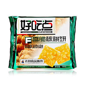 好吃点香脆核桃饼干