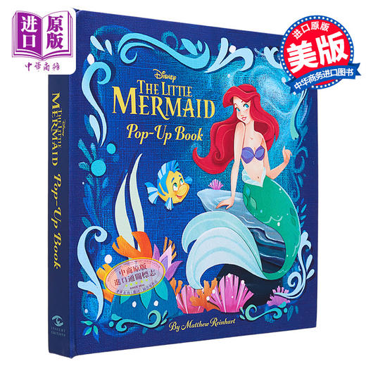 【中商原版】迪士尼公主立体书 小美人鱼立体书 Disney The Little Mermaid Pop Up Book 英文原版 Matthew Reinhart 商品图1