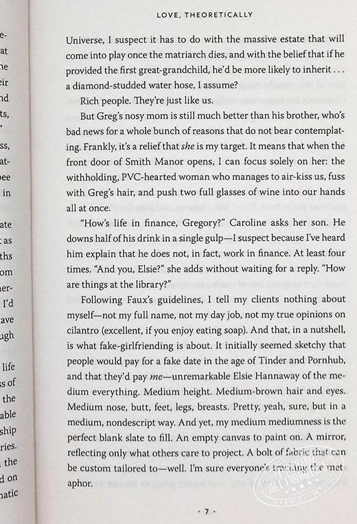 【中商原版】理论上的爱 爱情假说作者新书  Love Theoretically 英文原版 Ali Hazelwood 爱情都市流行小说 商品图5