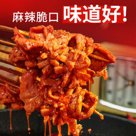 潮夫道香辣小郡肝200g鸡胗免处理火锅食材冒菜麻辣烫烧烤肉制品半成品