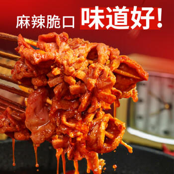 潮夫道香辣小郡肝200g鸡胗免处理火锅食材冒菜麻辣烫烧烤肉制品半成品 商品图0