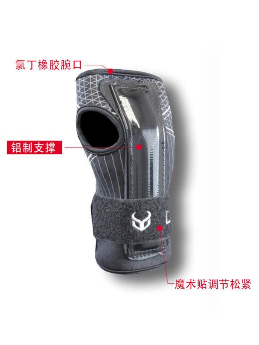 【特价断码】Demon单板双板滑雪护掌 DS6450 商品图1