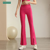 F2020115梵蒂欧新款瑜伽喇叭裤长裤 商品缩略图5