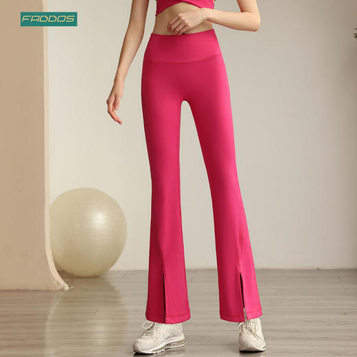 F2020115梵蒂欧新款瑜伽喇叭裤长裤 商品图5