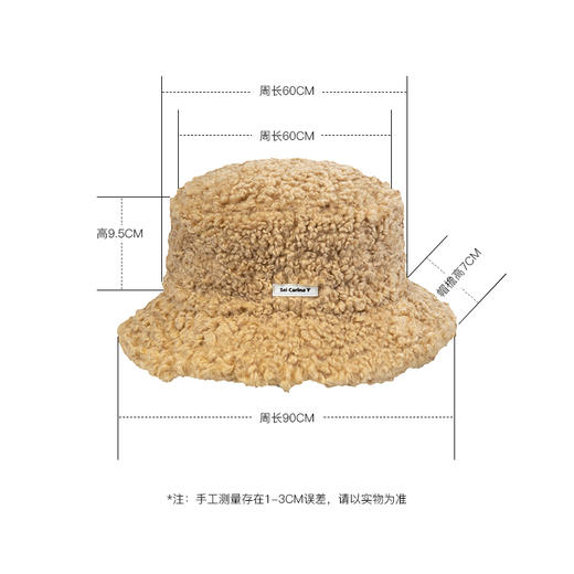 【样品清仓】Sei Carina Y 明星同款羊羔毛渔夫帽 （不支持退换）[福利品] 商品图4
