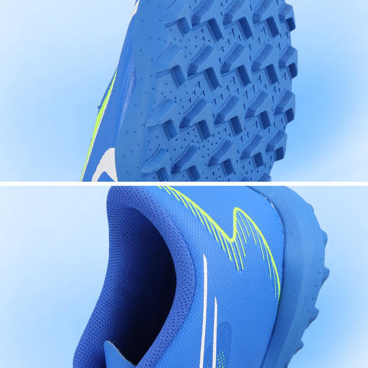 PUMA/彪马ULTRA PLAY TT碎钉入门级成人足球鞋男107528 03 商品图2