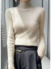 秋冬新款半高领内搭套头长袖修身打底衫 商品缩略图1