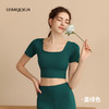 LUM38003露檬瑜伽2023新款瑜伽短袖（含胸垫） 商品缩略图4