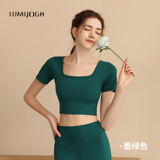 LUM38003露檬瑜伽2023新款瑜伽短袖（含胸垫） 商品图4
