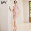 IWY/粉色西装套裙女名媛优雅西服两件套修身职业裙酒店接待CS1861 商品缩略图4