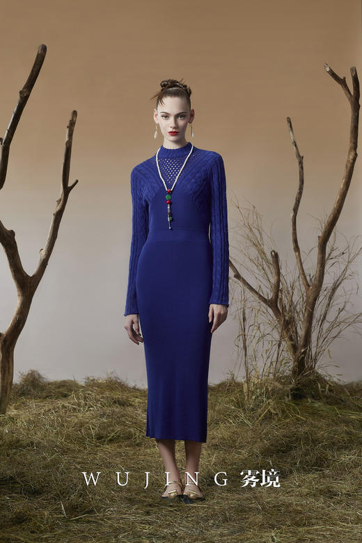 3203072 珠光蓝樱 进口超细美丽诺羊毛60支连衣裙 雾境 商品图1