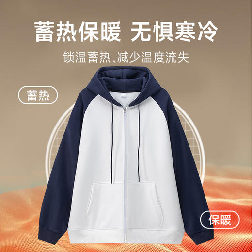 【圈】【新款DSY】大依优型雷萨顿威加绒开衫卫衣外套大码男装宽松圆领印花潮流男士加肥加大胖子上衣 商品图5