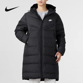 Nike/耐克男子冬季新款外套舒适保暖连帽中长款羽绒服FB8180-010