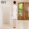 IWY/时尚优雅白色无袖连衣裙女洋气内搭西装裙通勤背心裙修身裙装 Q997 商品缩略图4