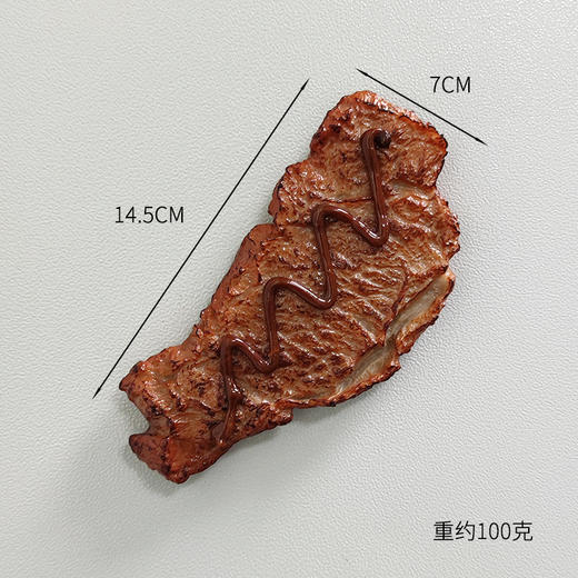 仿真牛排套餐模型餐饮店道具装饰仿真食物配饰假牛排蔬菜玩具 商品图13