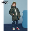 【秒】【MQD】【170】【极寒系列】童装男童羽绒服超厚冬新款儿童中长版保暖 商品缩略图2
