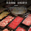 正宗潮汕牛肉火锅 | 量大肉鲜，鲜嫩多汁 商品缩略图6