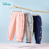 迪士尼童装小花点缀女童长裤春秋新款儿童休闲卫裤中小童束脚裤233K1388
 商品缩略图8