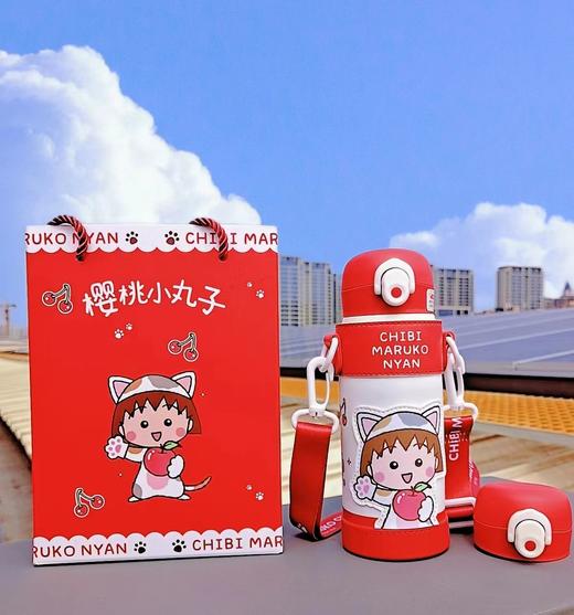 米仑熊奥特曼樱桃小丸子库洛米新款双盖保温杯礼盒ZJ 商品图1