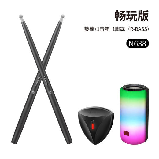 空气电子鼓架子鼓折叠便携式启智家用军鼓成人儿童玩具初学爵士鼓 商品图9