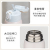 膳魔师儿童水杯上学专用316L不锈钢保温杯吸管杯直饮杯大耳狗 商品缩略图4