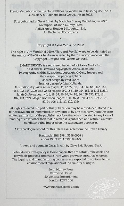 【中商原版】智能简洁 事半功倍的力量 Smart Brevity 英文原版 The Power of Saying More with Less Jim VandeHei 商品图3