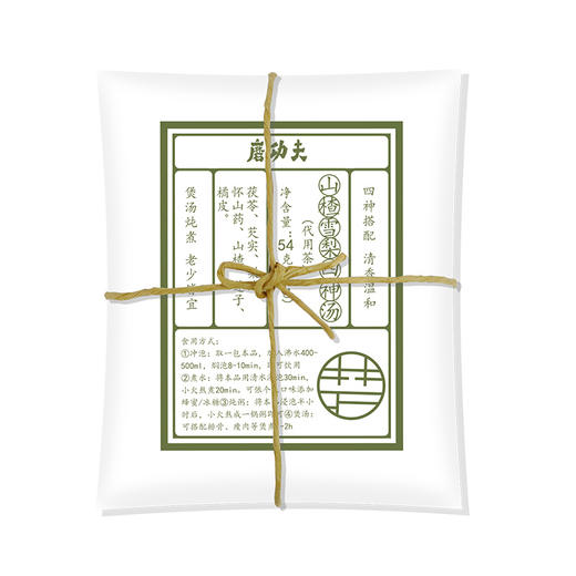 顺时而饮 | 山楂雪梨四神汤54g（2袋）脾胃专家 商品图6