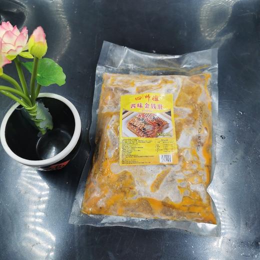 400g早茶金钱肚涨价【2B2上-10C】 商品图2