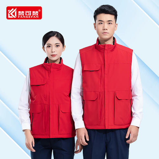 羽绒棉马甲工作服定制冬季团建加绒加厚超市活动志愿者宣传背心 商品图3