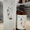 佰芳源人参老姜温润精油 500ml 商品缩略图3