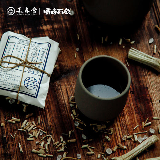 顺时而饮 | 竹蔗茅根饮95g 不上火的国民凉茶 商品图1