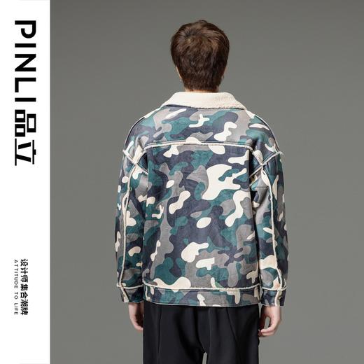 PINLI品立秋冬新品迷彩翻领加绒夹克男士工装仿羊羔毛潮外套B233104049 商品图3
