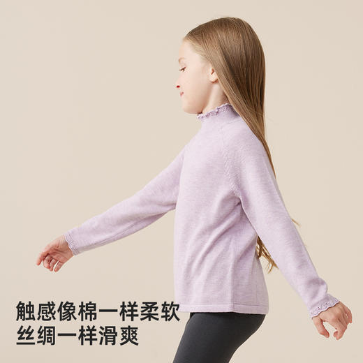 fx-【秋上新】【柔暖舒适羔羊绒】儿童花边高领百搭打底毛衣PQMY2315 商品图2