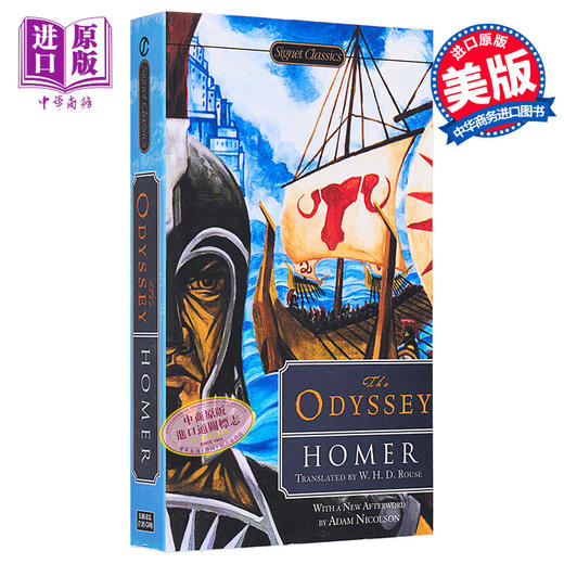 【中商原版】荷马史诗：奥德赛 英文原版 Signet Classics: The Odyssey 进口图书 英文原版书 英文文学 经典文学 荷马史诗 商品图0