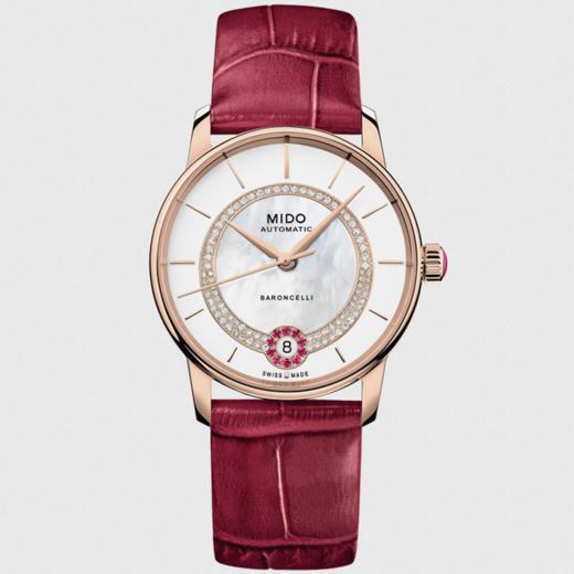 美度 MIDO 贝伦赛丽系列华彩款珍珠贝母真钻女士腕表 M037.807.36.031.01 商品图0