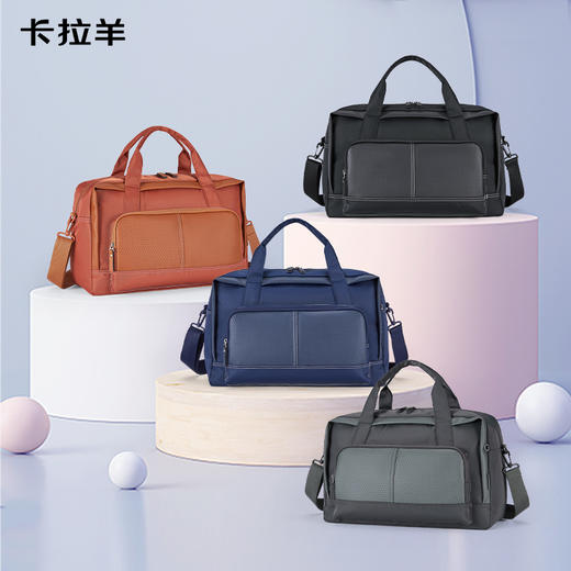 卡拉羊大容量多功能带拉杆插件可拎旅行包CX3005 商品图0