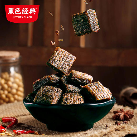 【限时9.9】黑色经典大刀素肉辣条儿时怀旧解馋零食办公室小吃休闲食品 商品图2