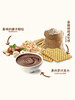 费列罗哈努榛子威化巧克力220g 商品缩略图1