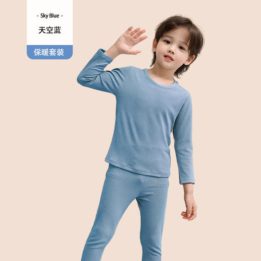 【多维保暖，好穿好暖好看！】儿童德绒保暖内衣套装女童圆领加绒自发热秋衣秋裤男童打底裤 商品图5
