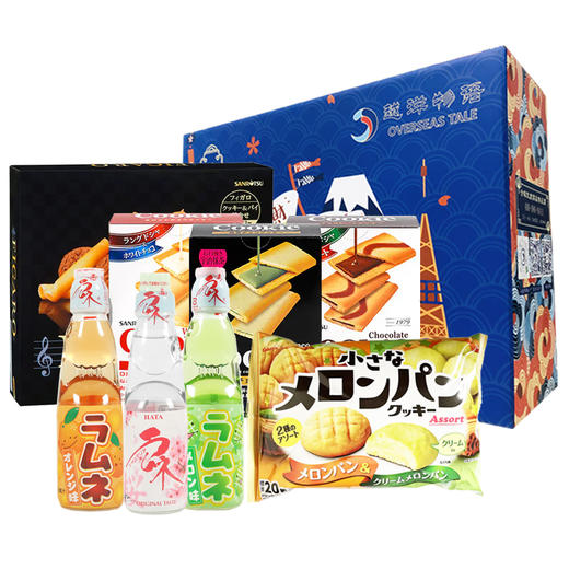 十一 零食礼盒 商品图0