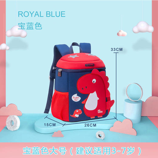 【酷似水桶包，出行空间足够大！】新款幼儿园书包小学生卡通小恐龙儿童书包小学生书包减负护脊-QQ 商品图10