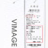 VIMAGE纬漫纪秋季新款时尚百搭显瘦干练西装外套女V2003607 商品缩略图6